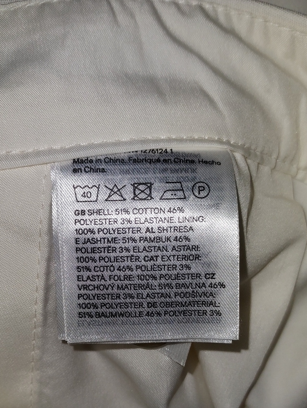 H&M Dress Shorts - Picture 11 of 11